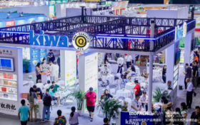 Kiwa BCS China亮相亚洲有机展,以专业认证筑就绿色健康新基石