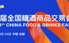 白象中国面即将亮相糖酒会，期待与经销商共写“新故事”
