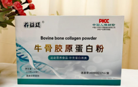 精准赋能,健康宝藏:河北德顶特膳食品引领新时代